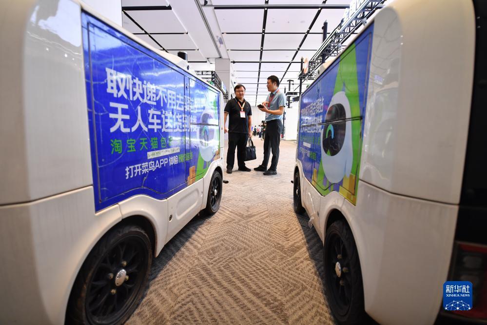 4133333大家发官网